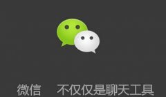 微信公众号刷100粉多钱