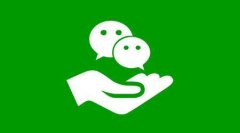 微信公众号关注量购买