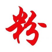 快手极速版和快手短视频的区别是什么，哪个好