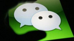 微信公众号增粉的有效策略有哪些