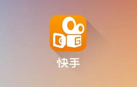 如何在快手上高效地获取点赞并提升账号热度