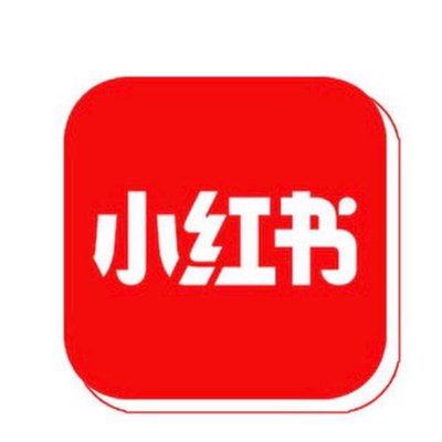 小红书增粉攻略精准定位助你脱颖而出